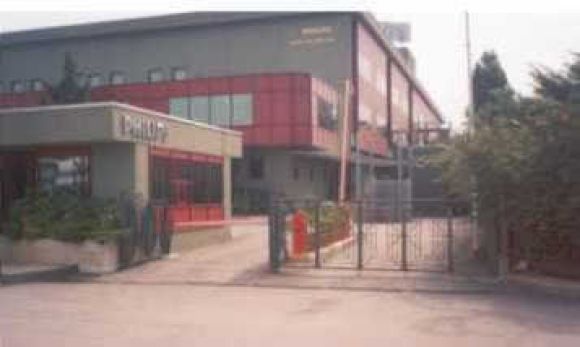 PHILIPS Genel Müdürlük Binası