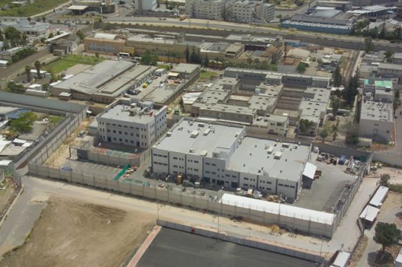 İsrail Hod Hasharon Trafo Binası