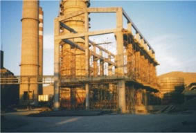 Cayirhan Thermal Power Plant